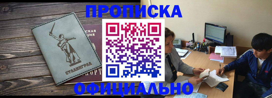 форма 3 в Бронницах